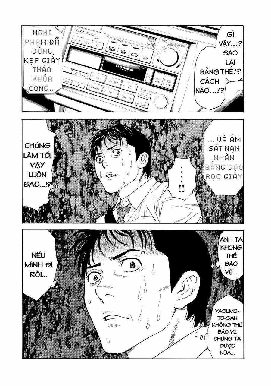 My Home Hero - Chapter 95 - Trang 17