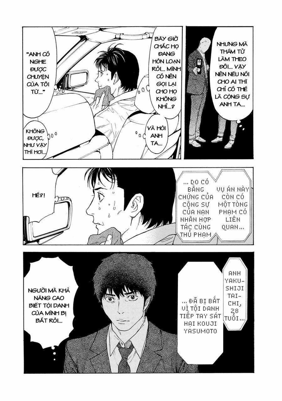 My Home Hero - Chapter 95 - Trang 19