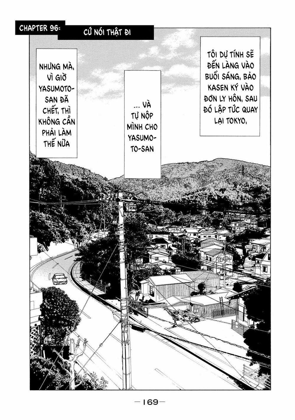 My Home Hero - Chapter 96 - Trang 2