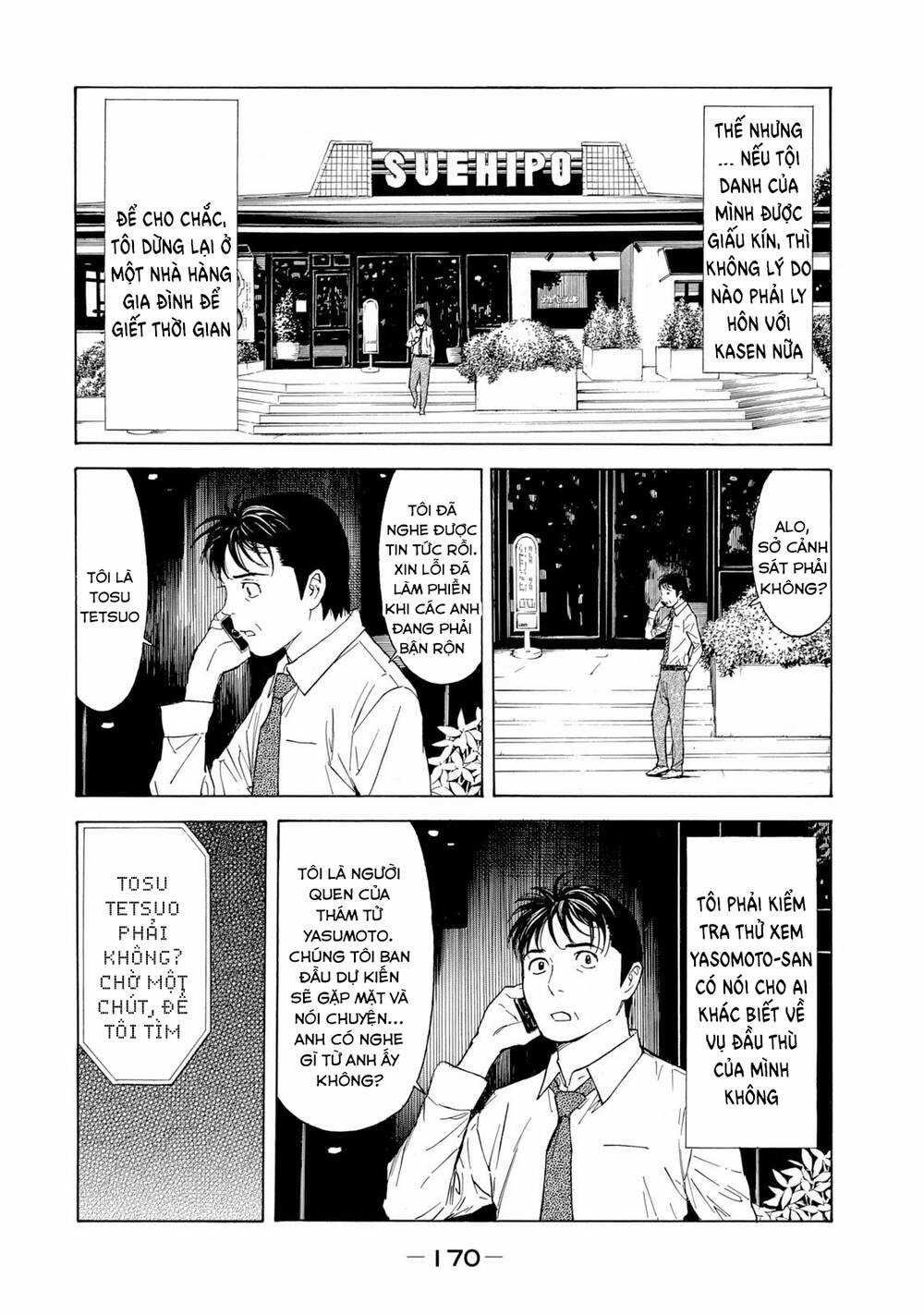 My Home Hero - Chapter 96 - Trang 3