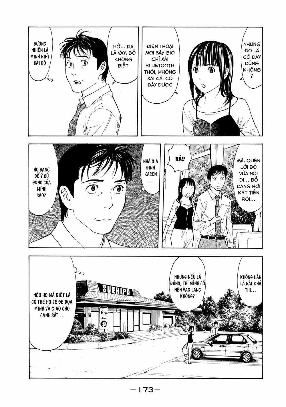 My Home Hero - Chapter 96 - Trang 6