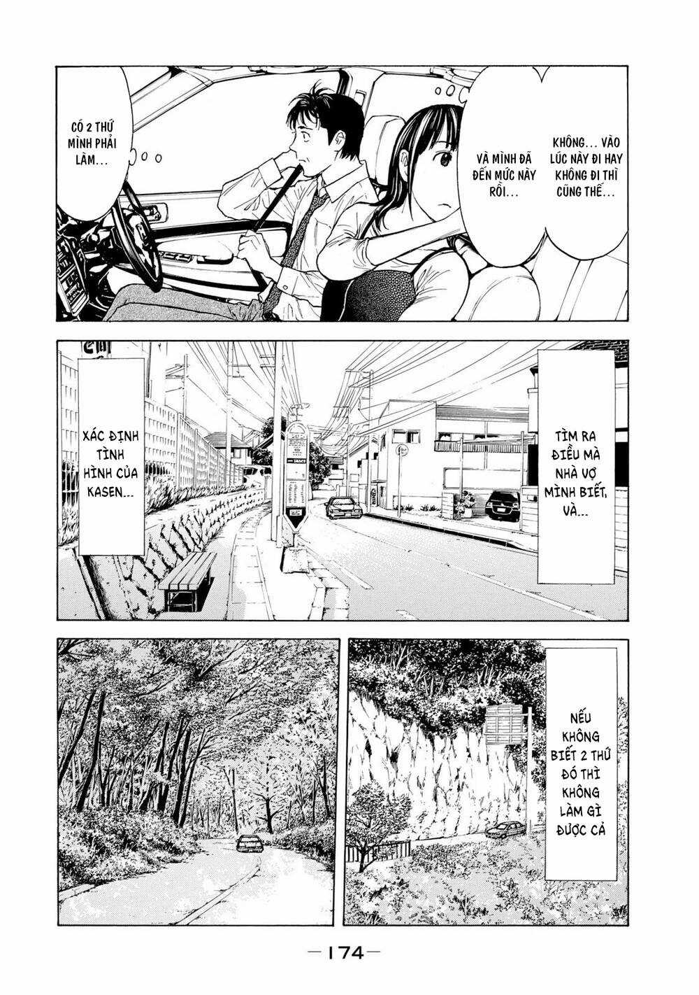 My Home Hero - Chapter 96 - Trang 7