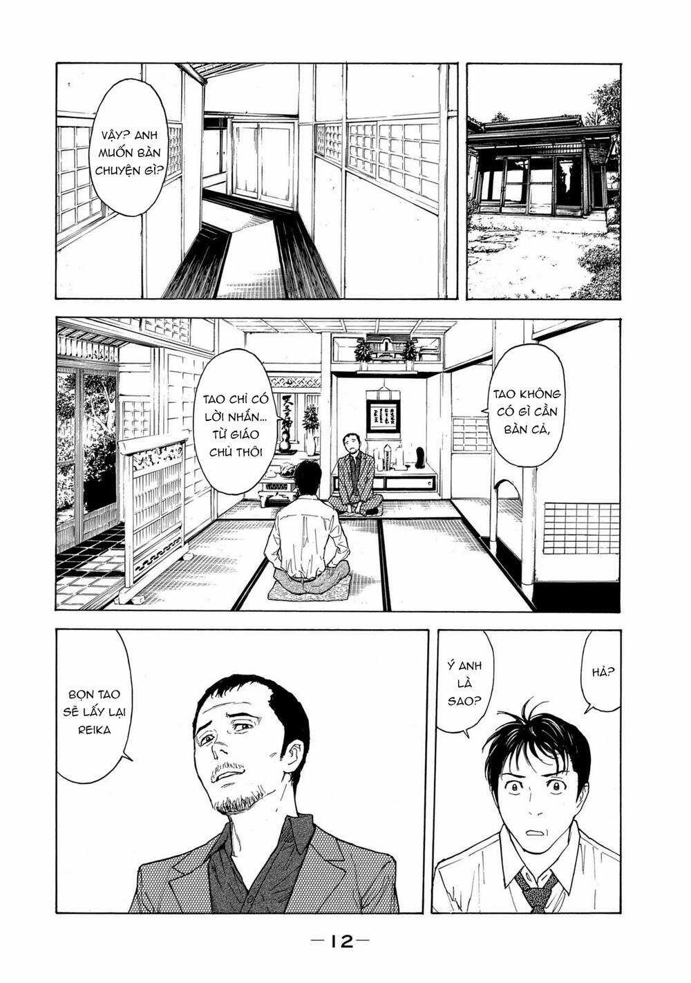 My Home Hero - Chapter 97 - Trang 12