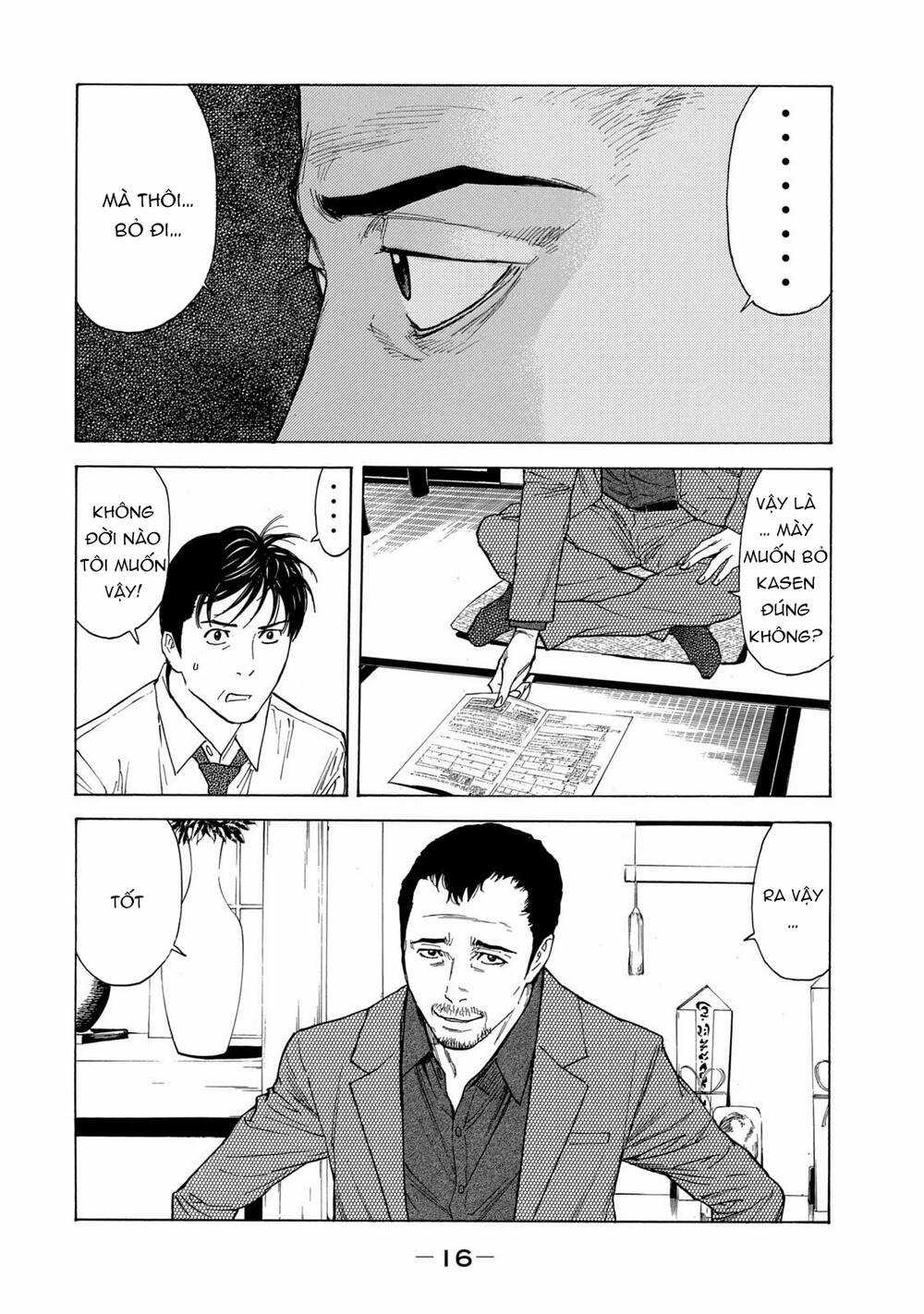 My Home Hero - Chapter 97 - Trang 16