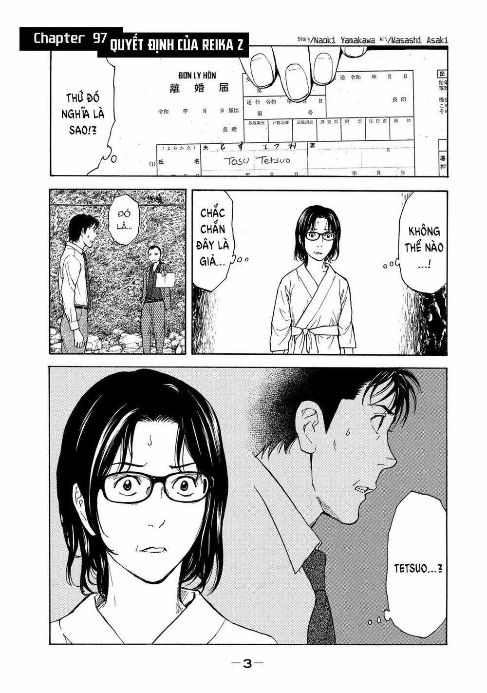 My Home Hero - Chapter 97 - Trang 3