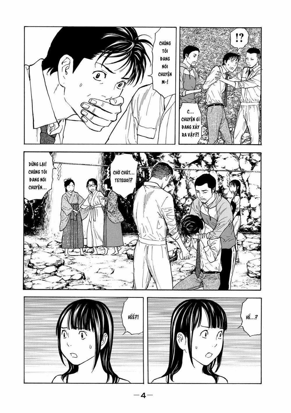 My Home Hero - Chapter 97 - Trang 4