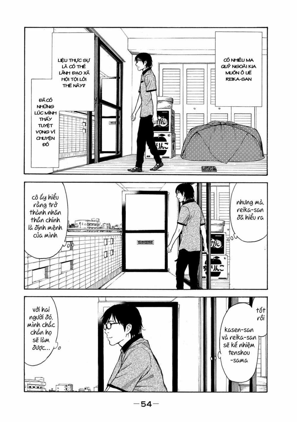 My Home Hero - Chapter 99 - Trang 11