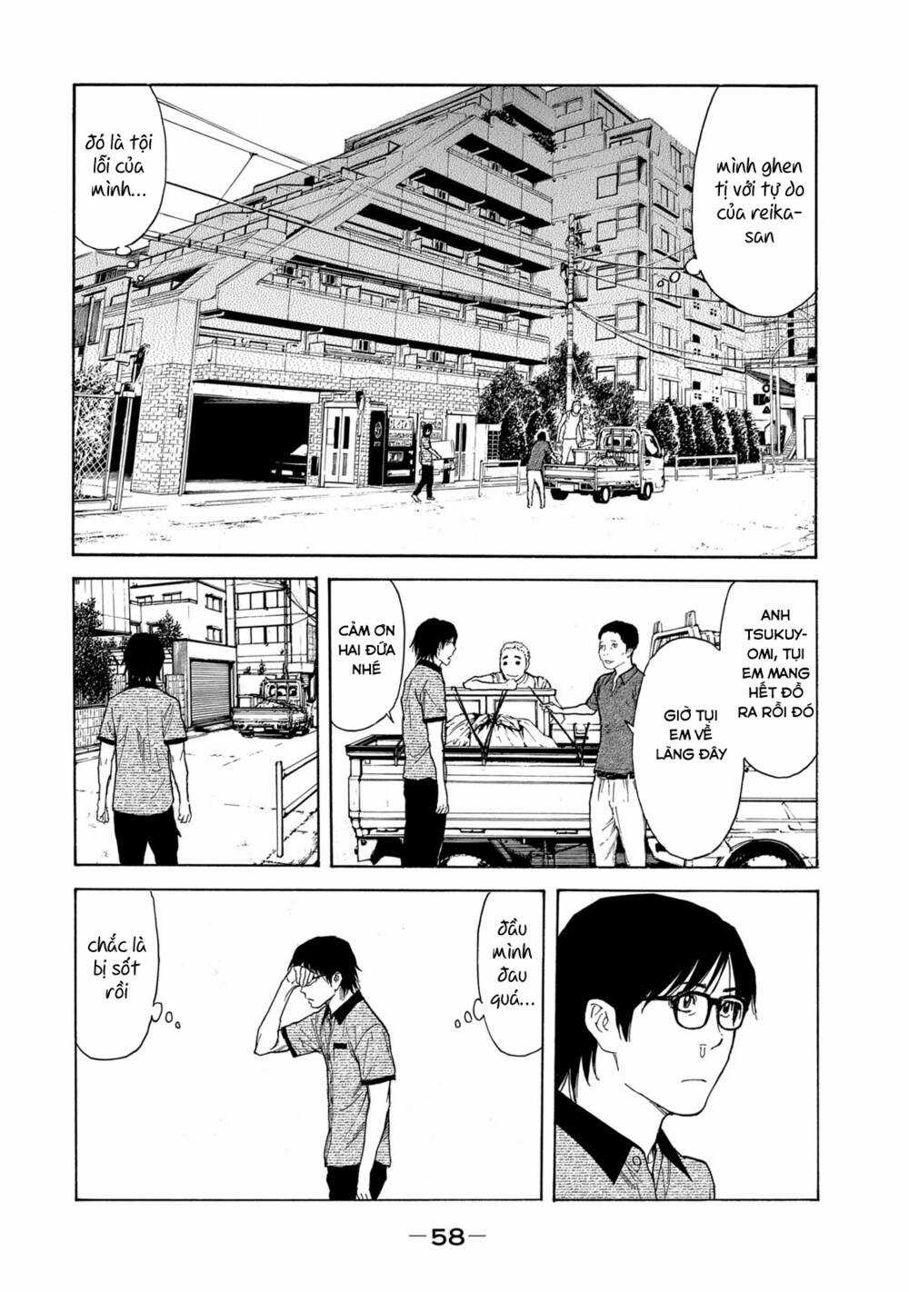 My Home Hero - Chapter 99 - Trang 15