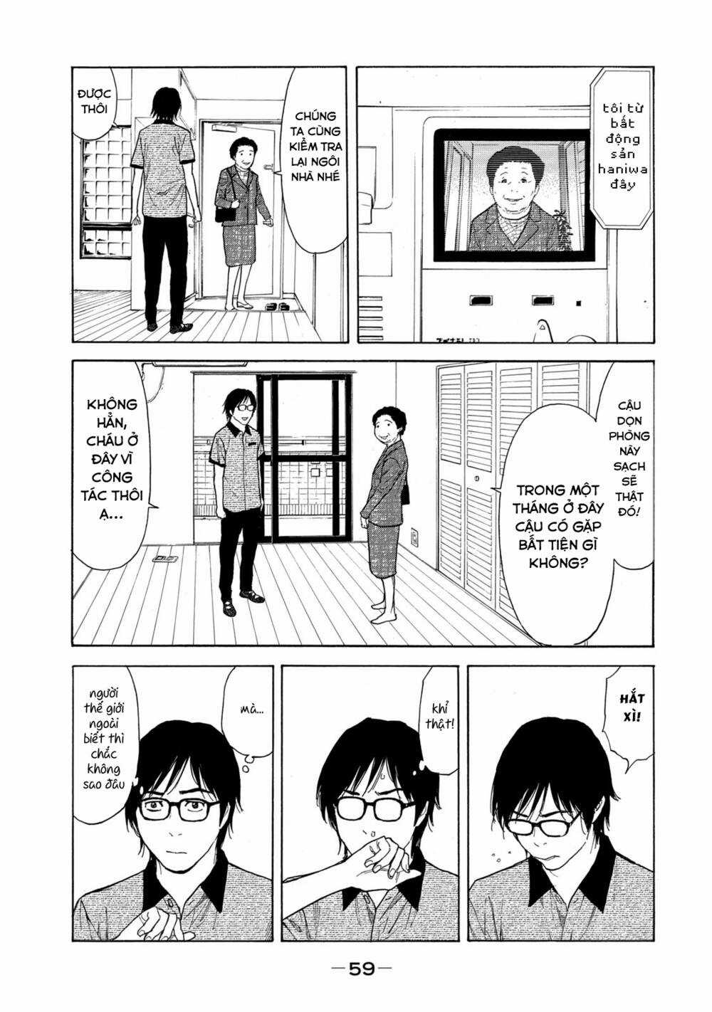 My Home Hero - Chapter 99 - Trang 16