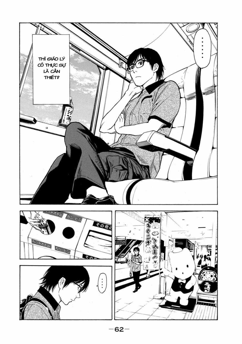 My Home Hero - Chapter 99 - Trang 19