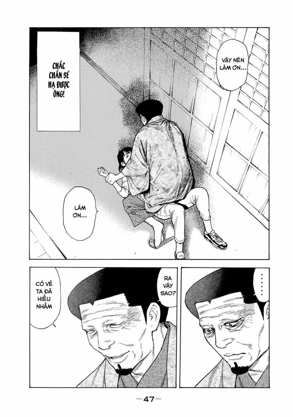 My Home Hero - Chapter 99 - Trang 4