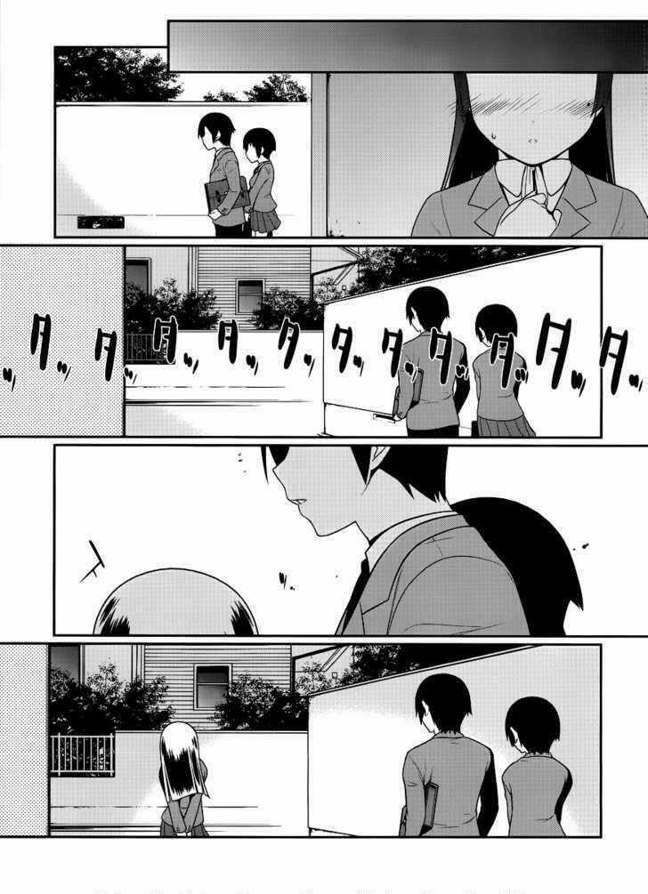 My Junior Cant Be This Cute - Chapter 0 - Trang 11