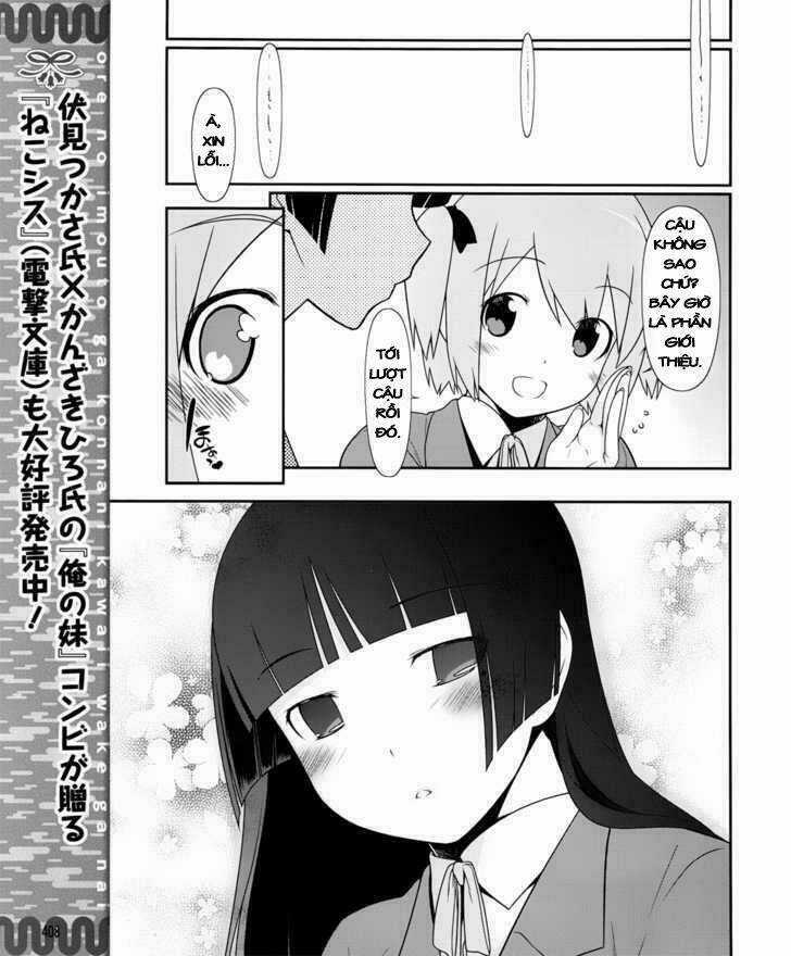 My Junior Cant Be This Cute - Chapter 1 - Trang 11