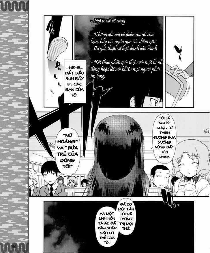 My Junior Cant Be This Cute - Chapter 1 - Trang 13