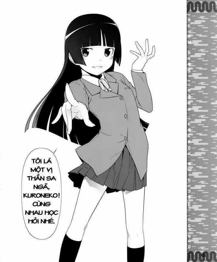 My Junior Cant Be This Cute - Chapter 1 - Trang 14