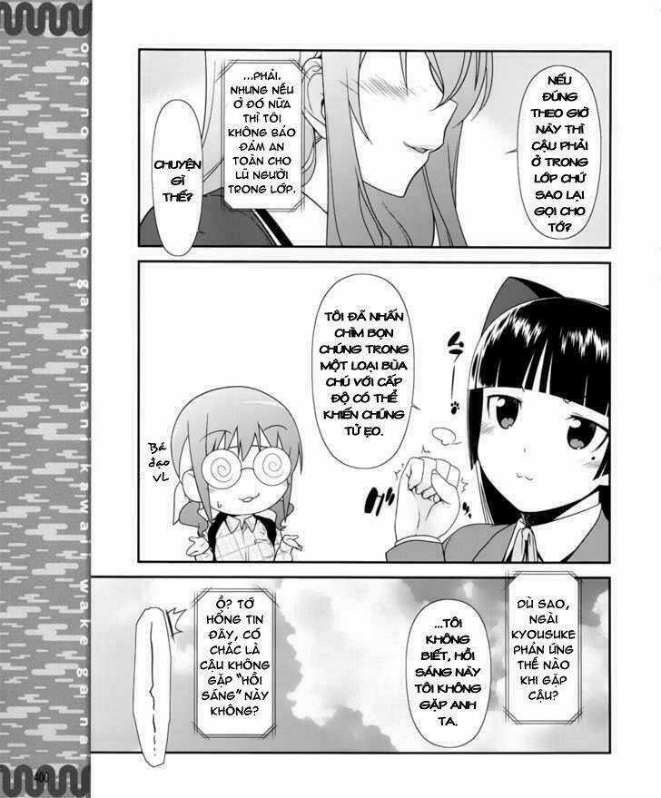 My Junior Cant Be This Cute - Chapter 1 - Trang 19