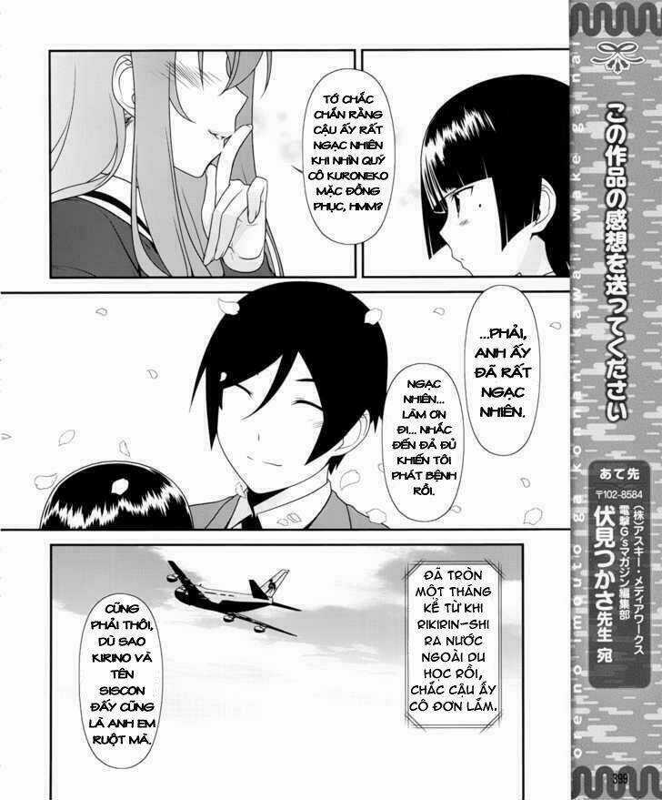 My Junior Cant Be This Cute - Chapter 1 - Trang 20