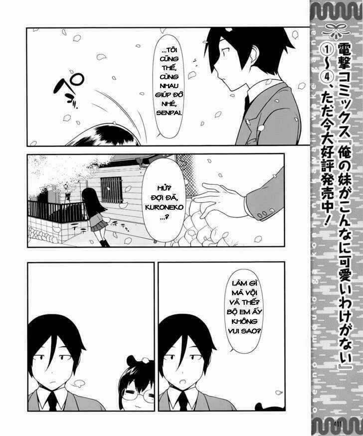 My Junior Cant Be This Cute - Chapter 1 - Trang 8