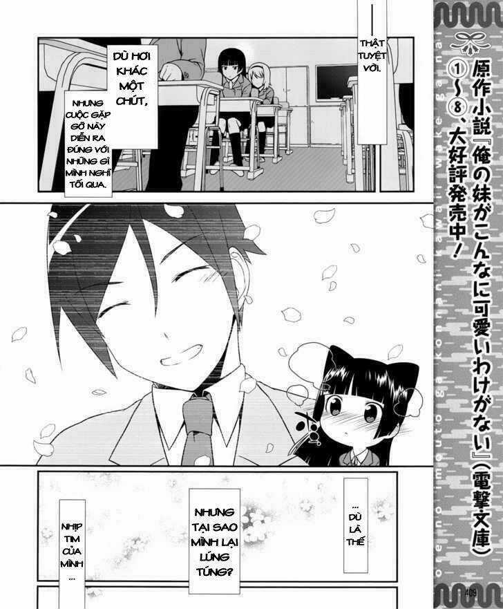 My Junior Cant Be This Cute - Chapter 1 - Trang 10