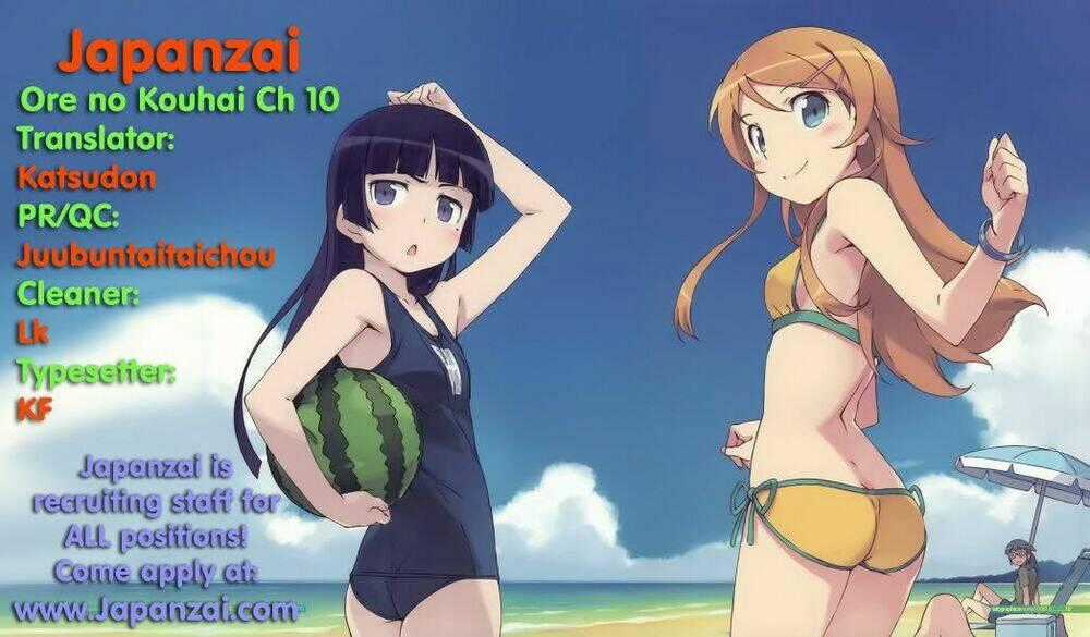 My Junior Cant Be This Cute - Chapter 10 - Trang 24