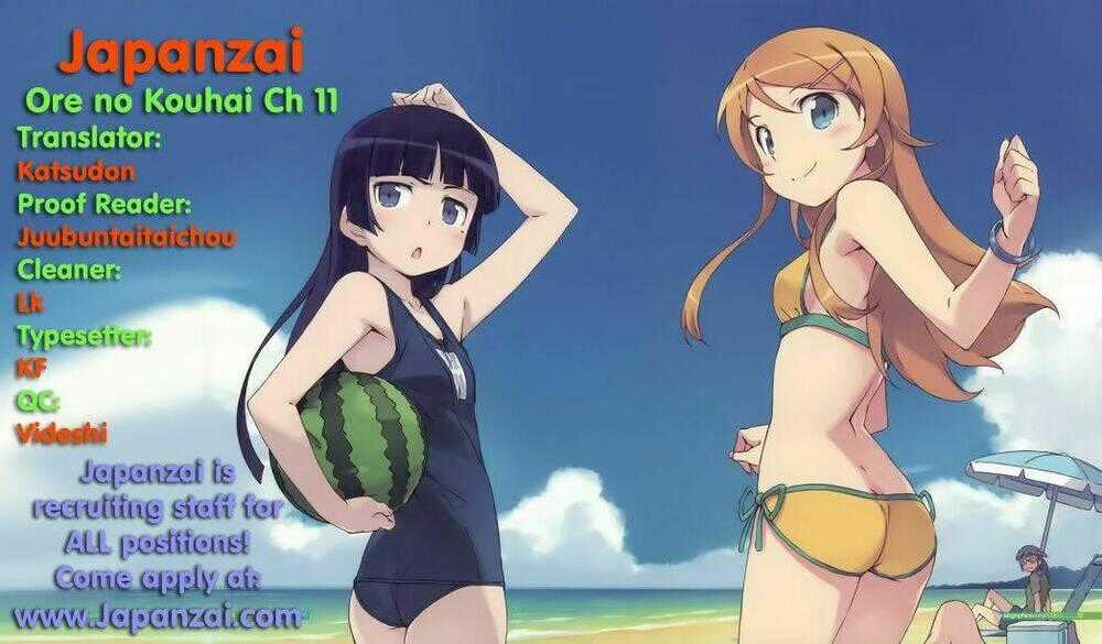 My Junior Cant Be This Cute - Chapter 11 - Trang 22