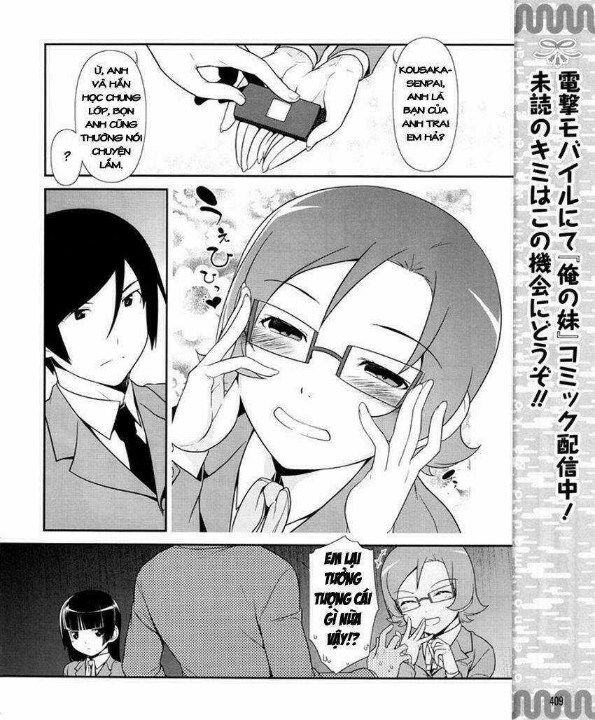 My Junior Cant Be This Cute - Chapter 11 - Trang 7