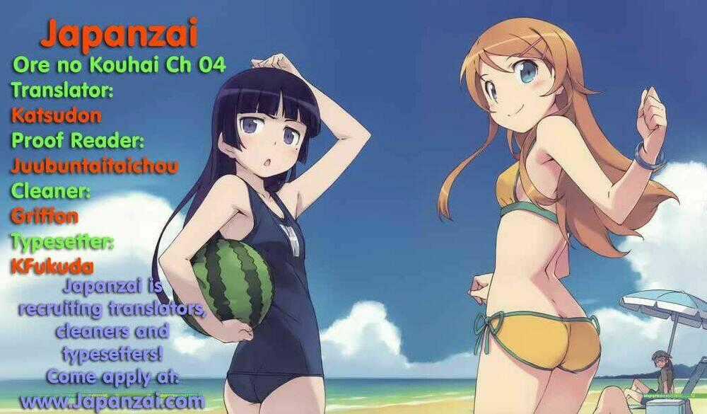 My Junior Cant Be This Cute - Chapter 4 - Trang 26