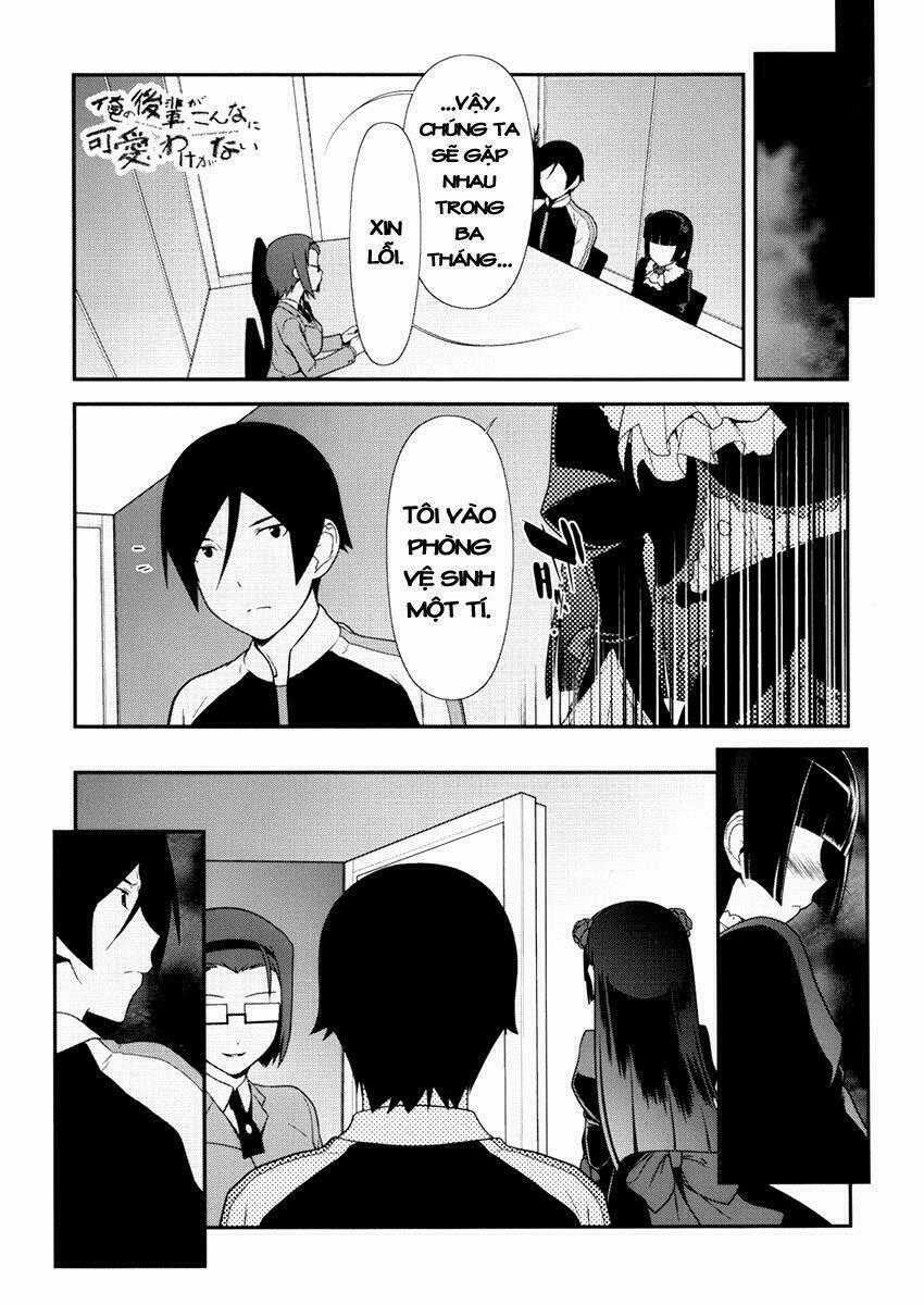 My Junior Cant Be This Cute - Chapter 6 - Trang 2