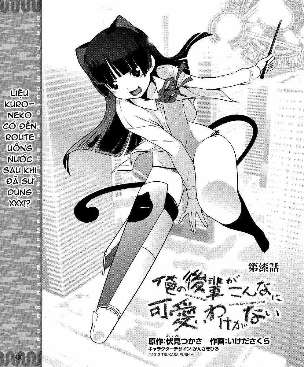 My Junior Cant Be This Cute - Chapter 7 - Trang 4