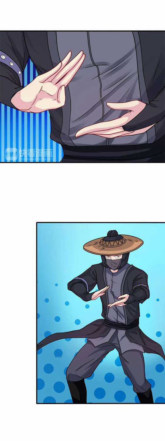 Mỹ Nhân Thiên Biến - Chapter 4 - Trang 4