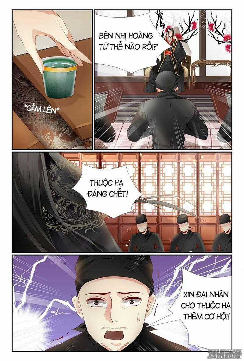 Mỹ Nhân Thượng Vũ - Chapter 2 - Trang 2