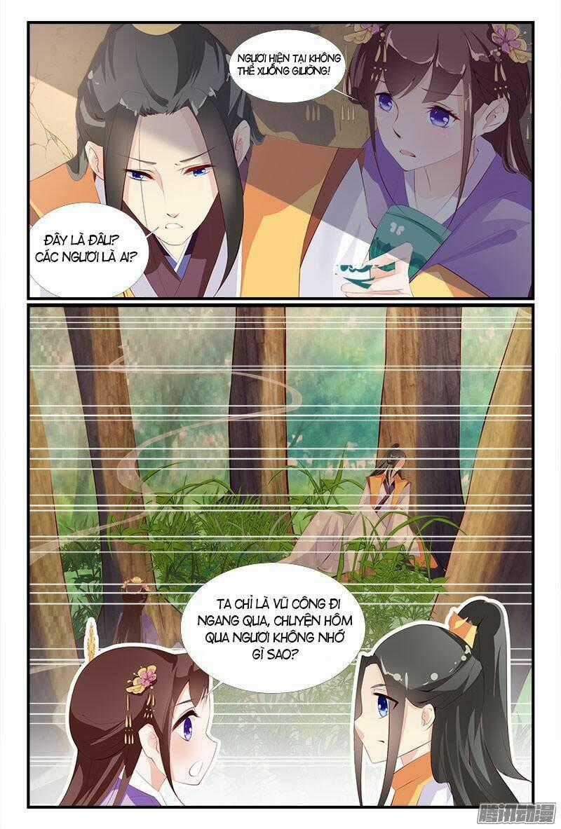 Mỹ Nhân Thượng Vũ - Chapter 2 - Trang 12