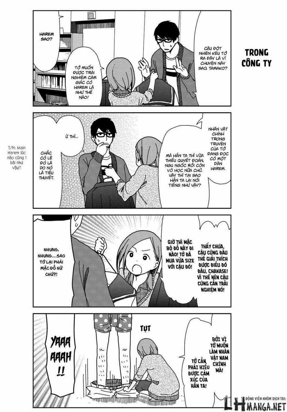 My Papa Is Demon Remake - Chapter 3 - Trang 4