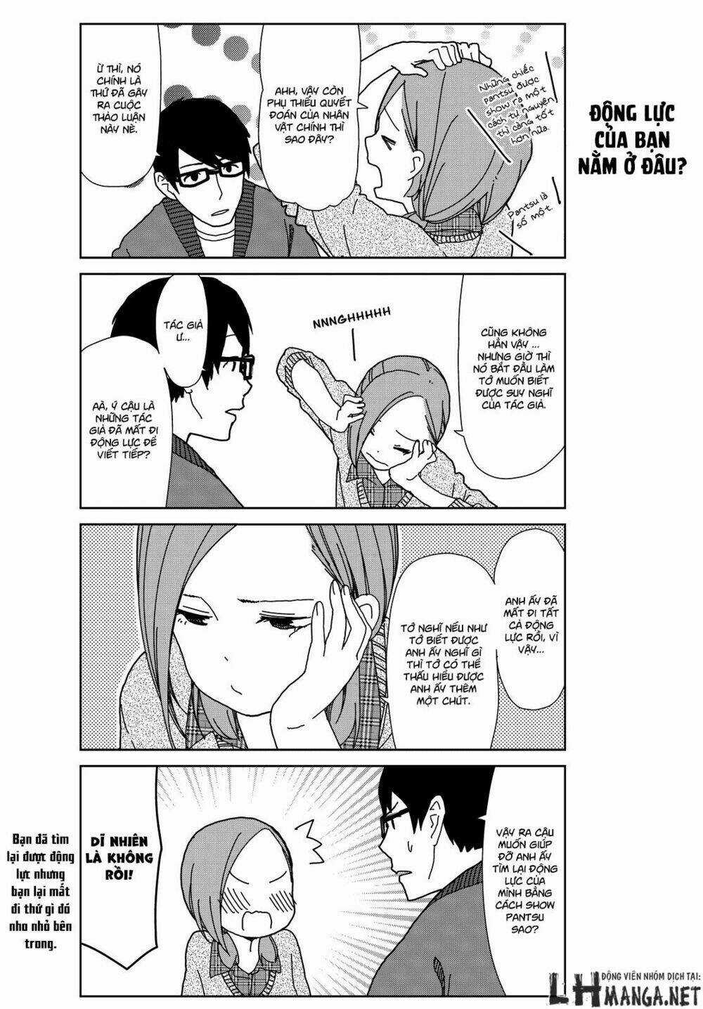 My Papa Is Demon Remake - Chapter 3 - Trang 10