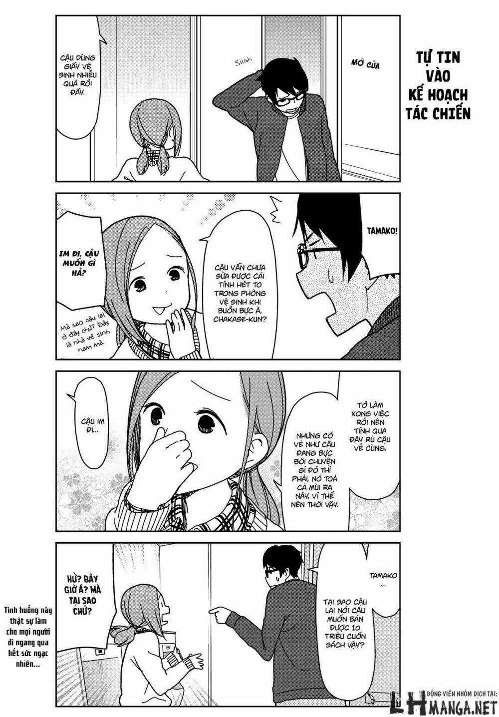 My Papa Is Demon Remake - Chapter 4 - Trang 11