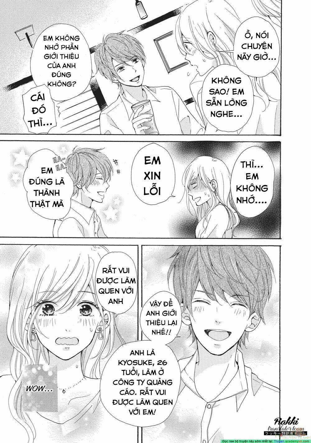My Pink Is Overflowing - Chapter 1 - Trang 18
