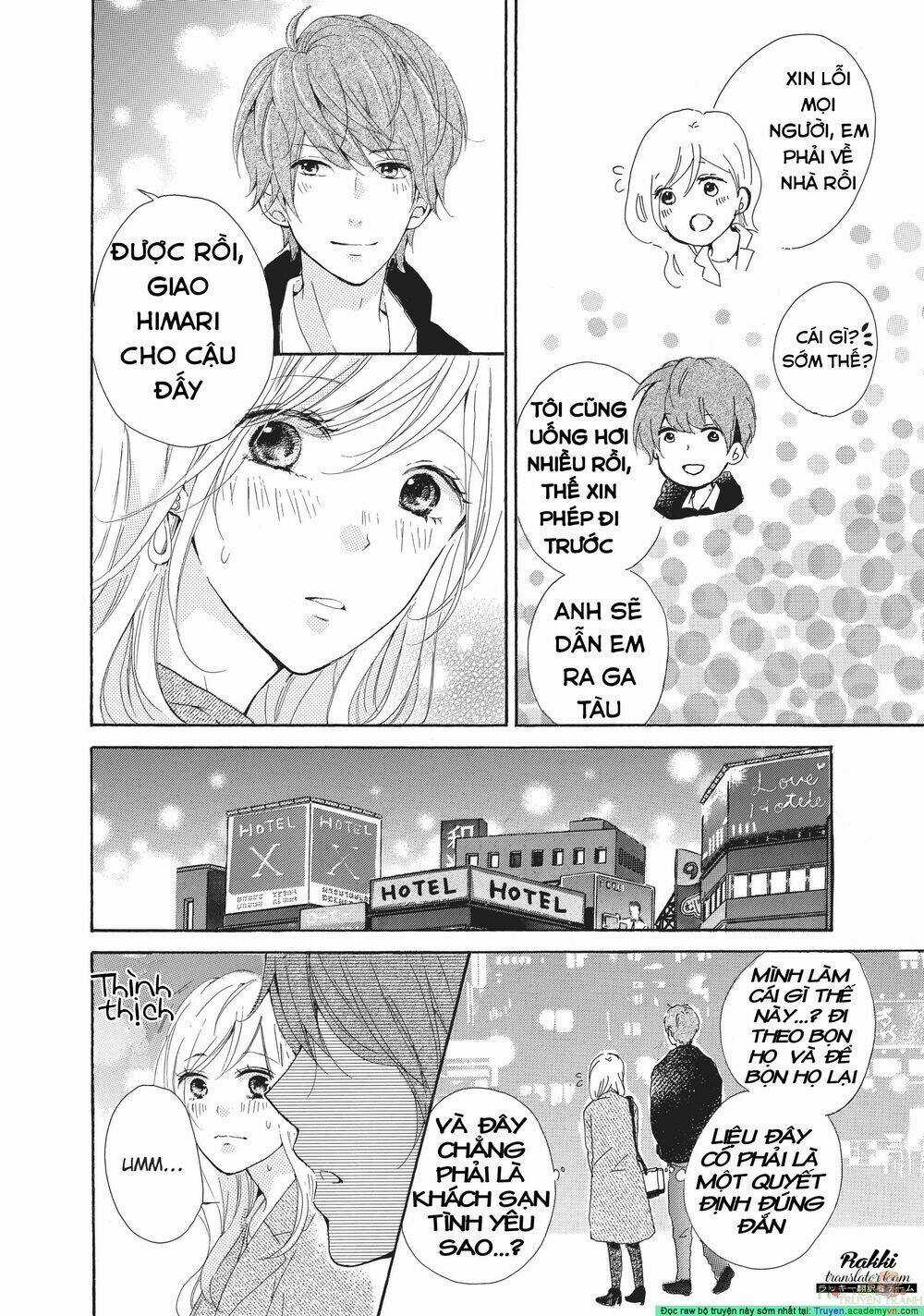 My Pink Is Overflowing - Chapter 1 - Trang 23