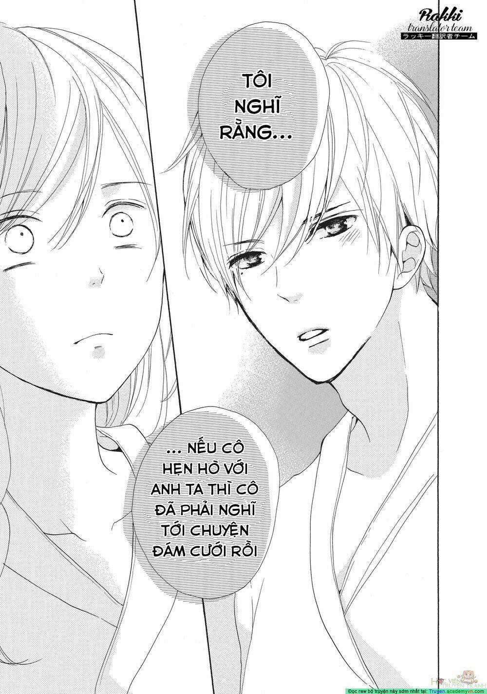 My Pink Is Overflowing - Chapter 1 - Trang 33