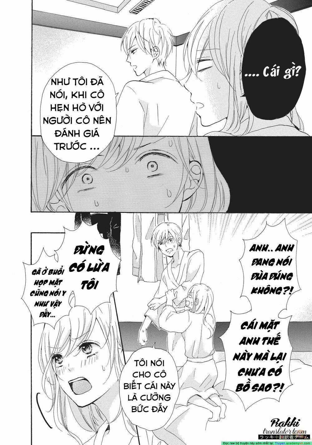 My Pink Is Overflowing - Chapter 1 - Trang 34