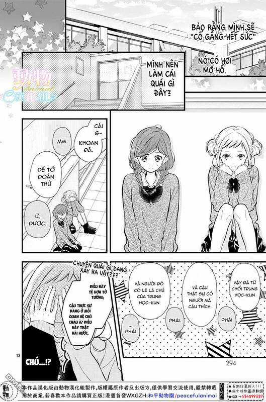 My Pink Is Overflowing - Chapter 2 - Trang 13