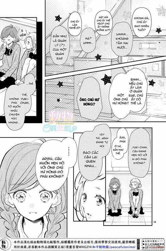 My Pink Is Overflowing - Chapter 2 - Trang 14