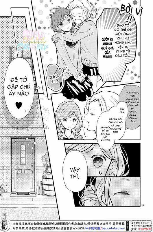 My Pink Is Overflowing - Chapter 2 - Trang 16