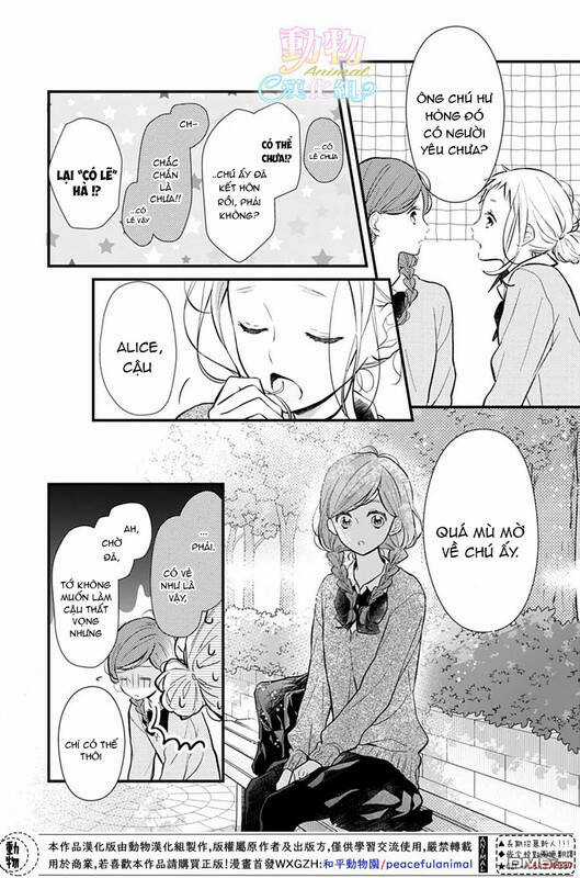 My Pink Is Overflowing - Chapter 2 - Trang 19