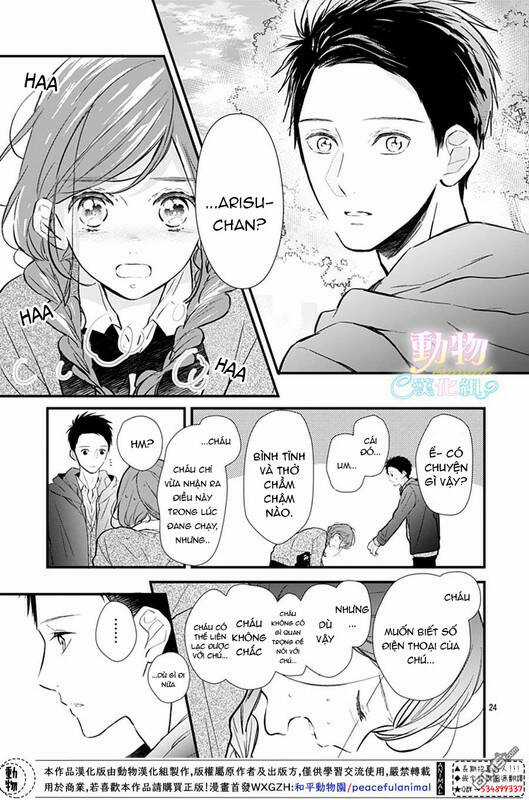 My Pink Is Overflowing - Chapter 2 - Trang 24