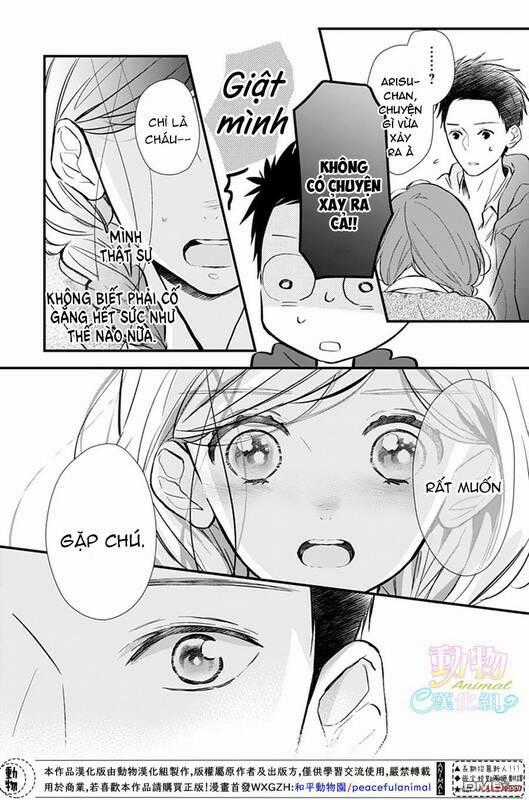 My Pink Is Overflowing - Chapter 2 - Trang 25