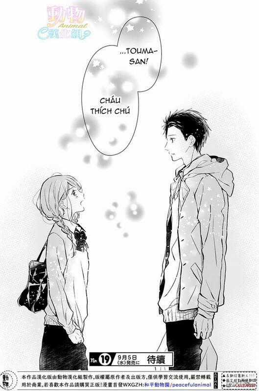 My Pink Is Overflowing - Chapter 2 - Trang 26