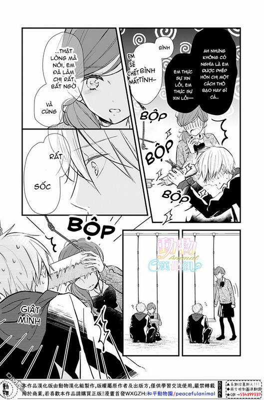 My Pink Is Overflowing - Chapter 2 - Trang 5