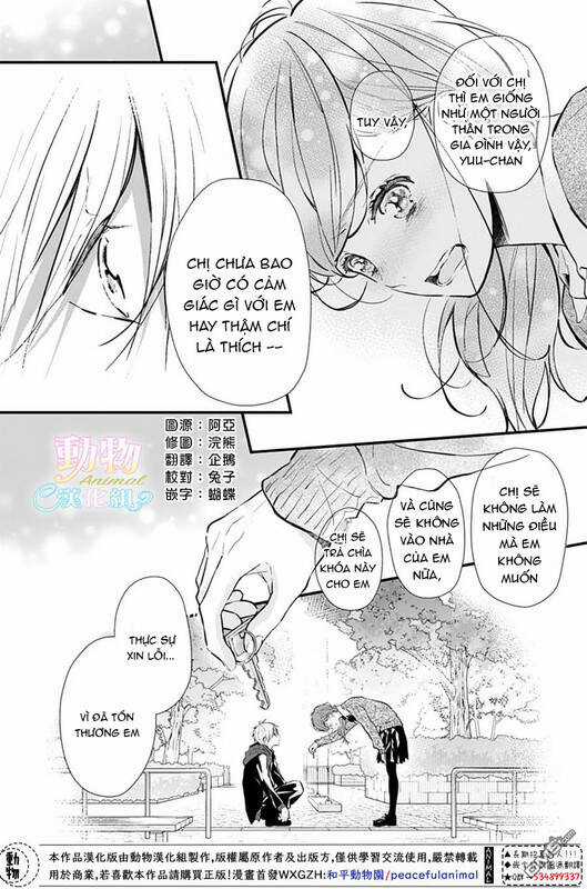 My Pink Is Overflowing - Chapter 2 - Trang 7