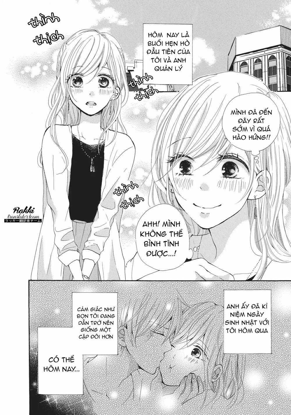 My Pink Is Overflowing - Chapter 3 - Trang 1