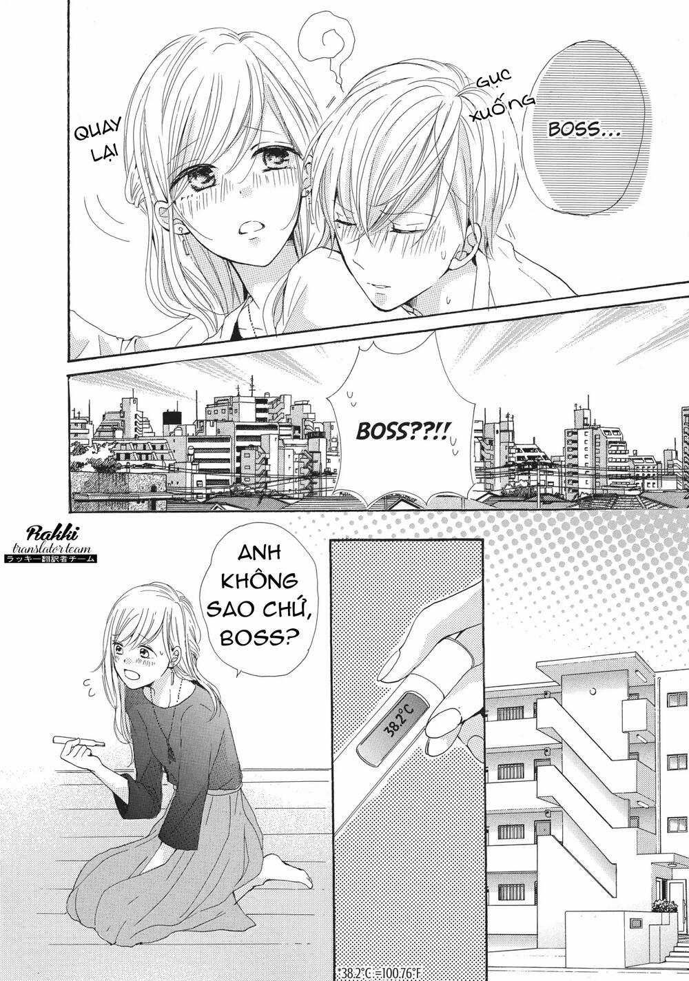 My Pink Is Overflowing - Chapter 3 - Trang 11